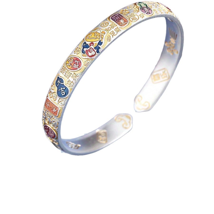Foot silver 999 lucky cat silver bracelet men and women auspicious words ancient enamel color national style silver bracelet gift silver-plated