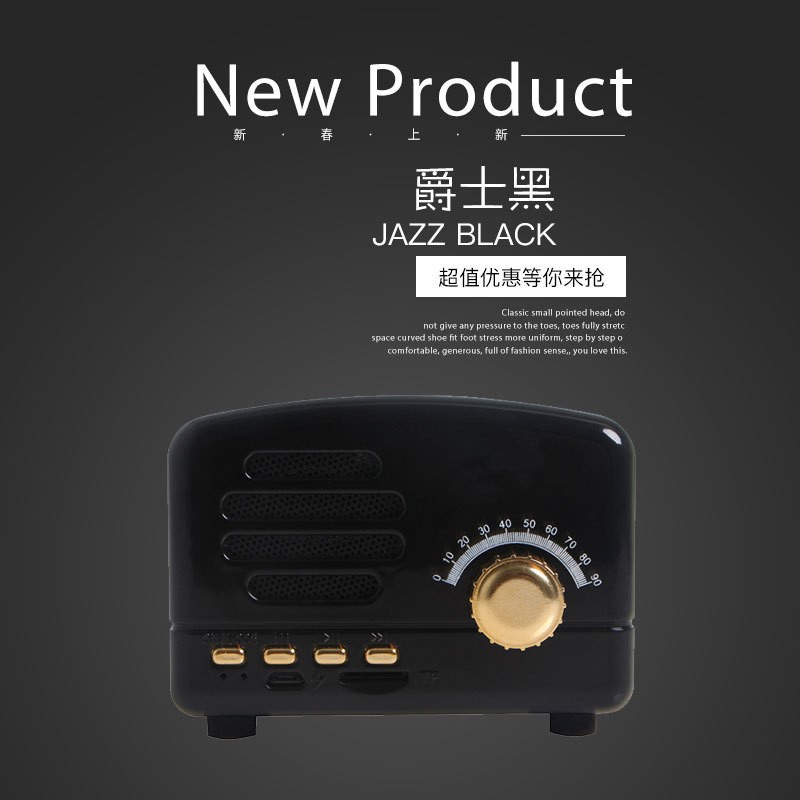 Mini Wireless Speaker Subwoofer Gift Outdoor Portable Radio Card Bluetooth Speaker