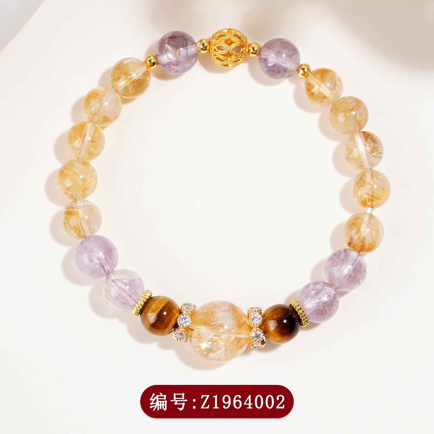 Natural Yellow Tower Crystal White Crystal Pixiu Bracelet New Chinese Style Original Women's Colorful Bracelet