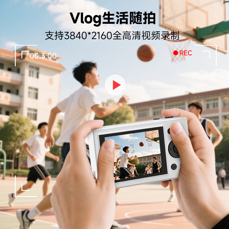 64MP CCD Camera 4K Video HD Card Camera 16x Zoom 20+ Filters 2.8 Inch