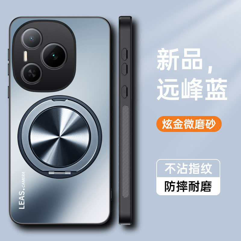 Applicable to Huawei Honor power phone case honorpower protective case DVD-AN00 lens full coverage hono