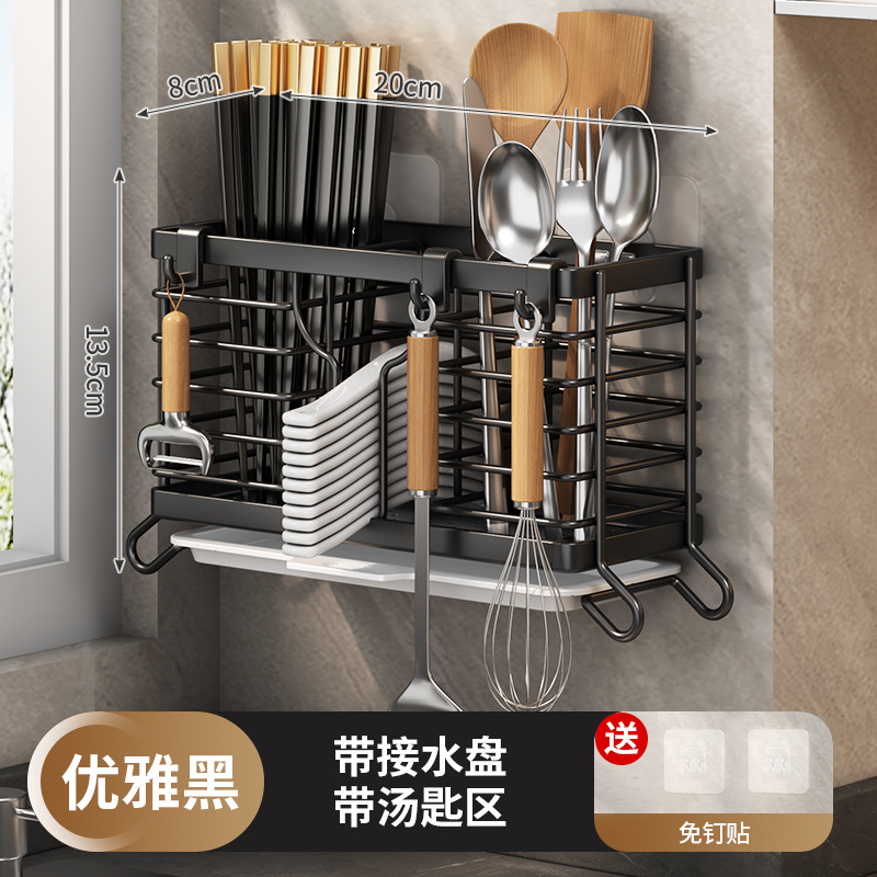 kitchen chopstick holder home use drain transparent storage rack for forks, knives, and spoons chopstick basket barrel wall-mounted