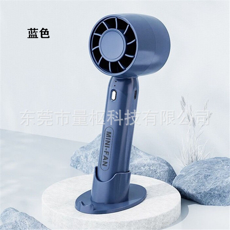 T10 High Speed Violent Small Handheld Fan Portable USB Charging Silent Bladeless Mini Electric Fan