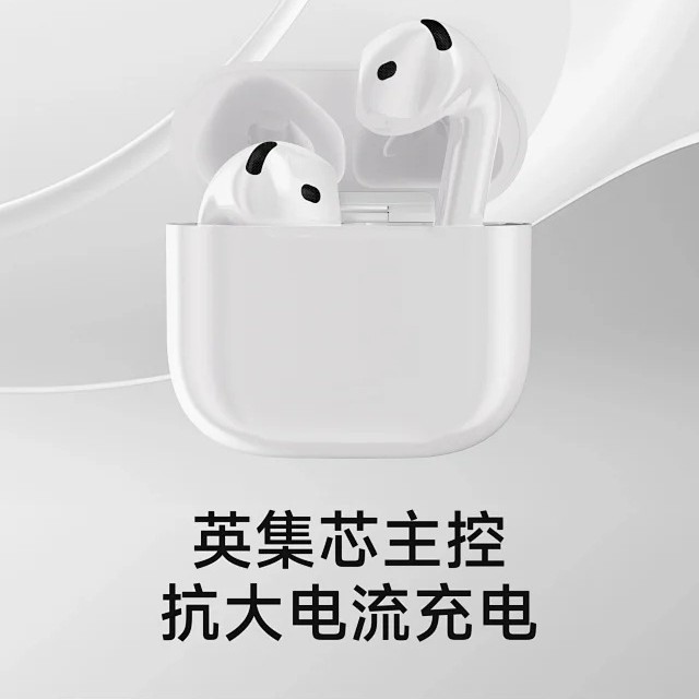 Yisheng V600 ENC intelligent call noise reduction wireless Bluetooth earphone supports volume up/down arbitrary switching