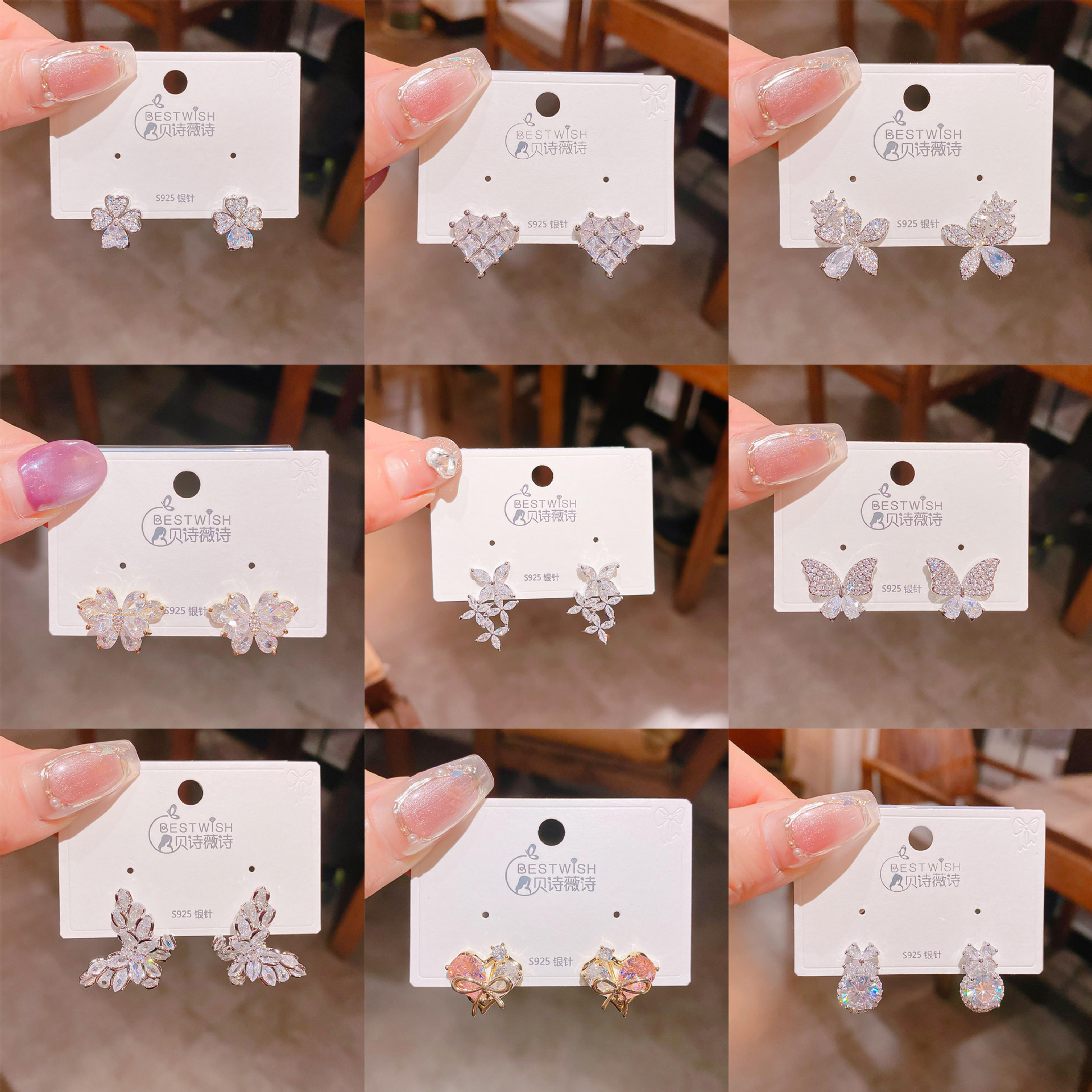 2025 exquisite gold-plated simple super flash zircon earrings, women's fairy butterfly flower ear accessories
