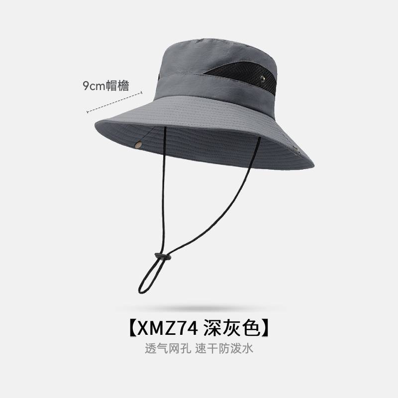Summer Sunshade Fisherman Hat Men Sun Protection UV Protection Wide Brim Outdoor Fishing Waterproof Quick Dry XMZ77