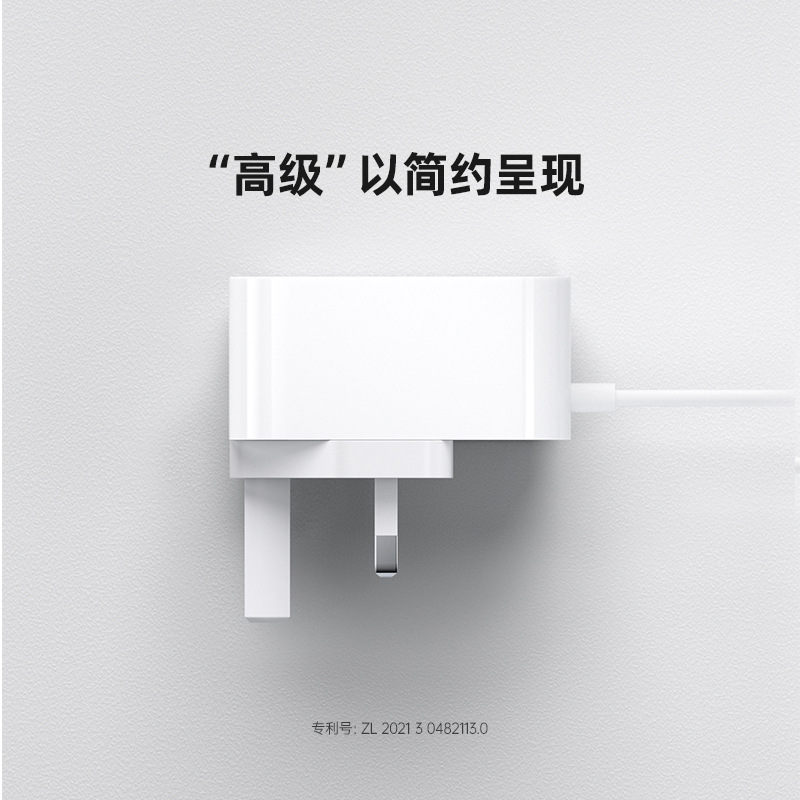 Hong Kong version British standard 12V2A power adapter Hong Kong UK UKCA/CE certified 24V1A router adapter