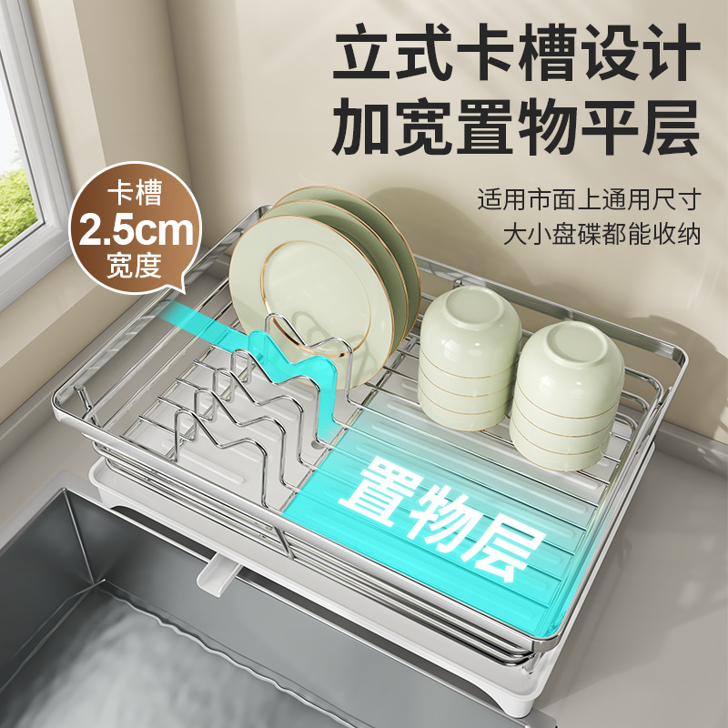 Kitchen bowl chopstick storage rack rack sink countertop bowl rack plate draining rack bowl plate storage box