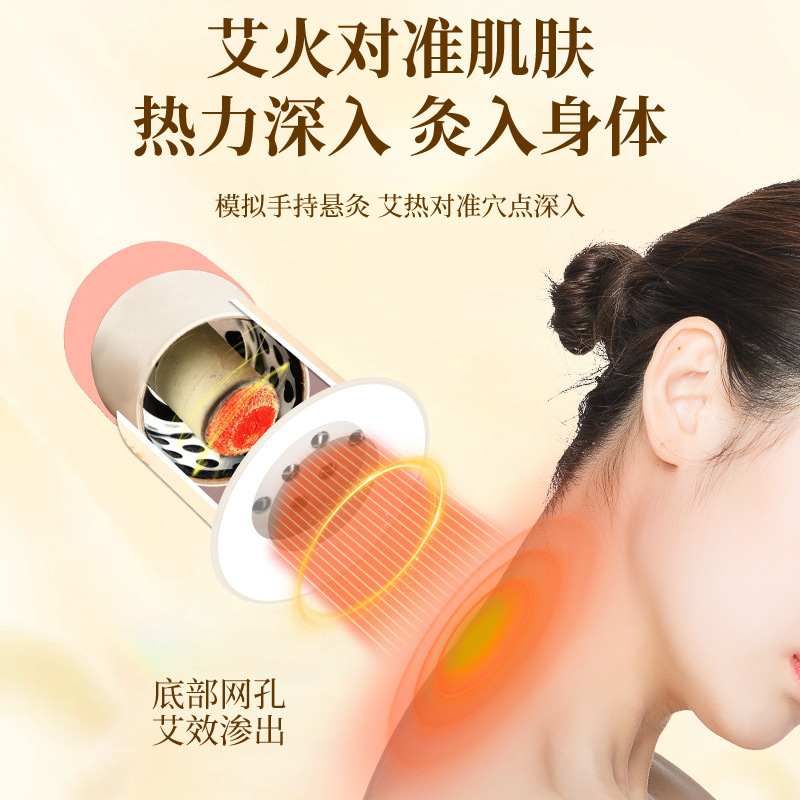 5ZW Durable Moxibustion Home Mini Small Moxibustion General Purpose Moxibustion Tube Portable Moxibustion Box Portable Suspension Moxibustion Tube