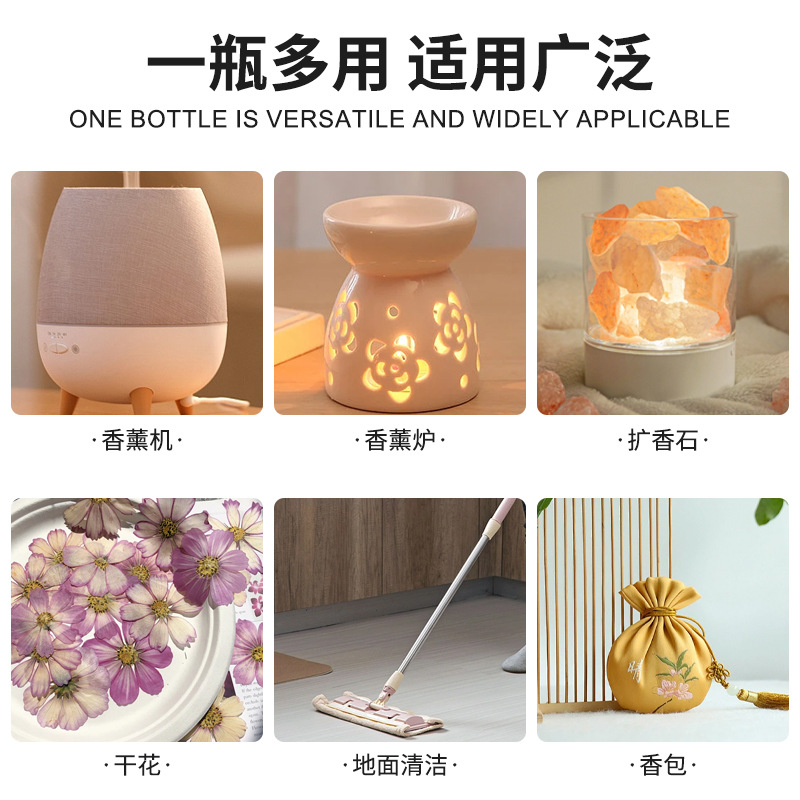 Aromatherapy Essential Oil for Humidifier Aroma Stone Water-Soluble Lavender Rosemary Rose Pure Plant Essential Oil