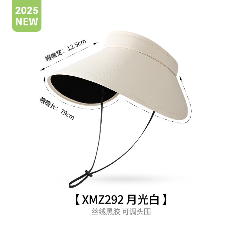 Summer Sun Protection Hat Men Sunshade UV Protection Hollow Breathable Invisible Wide Brim Large Head Circumference Foldable XMZ291