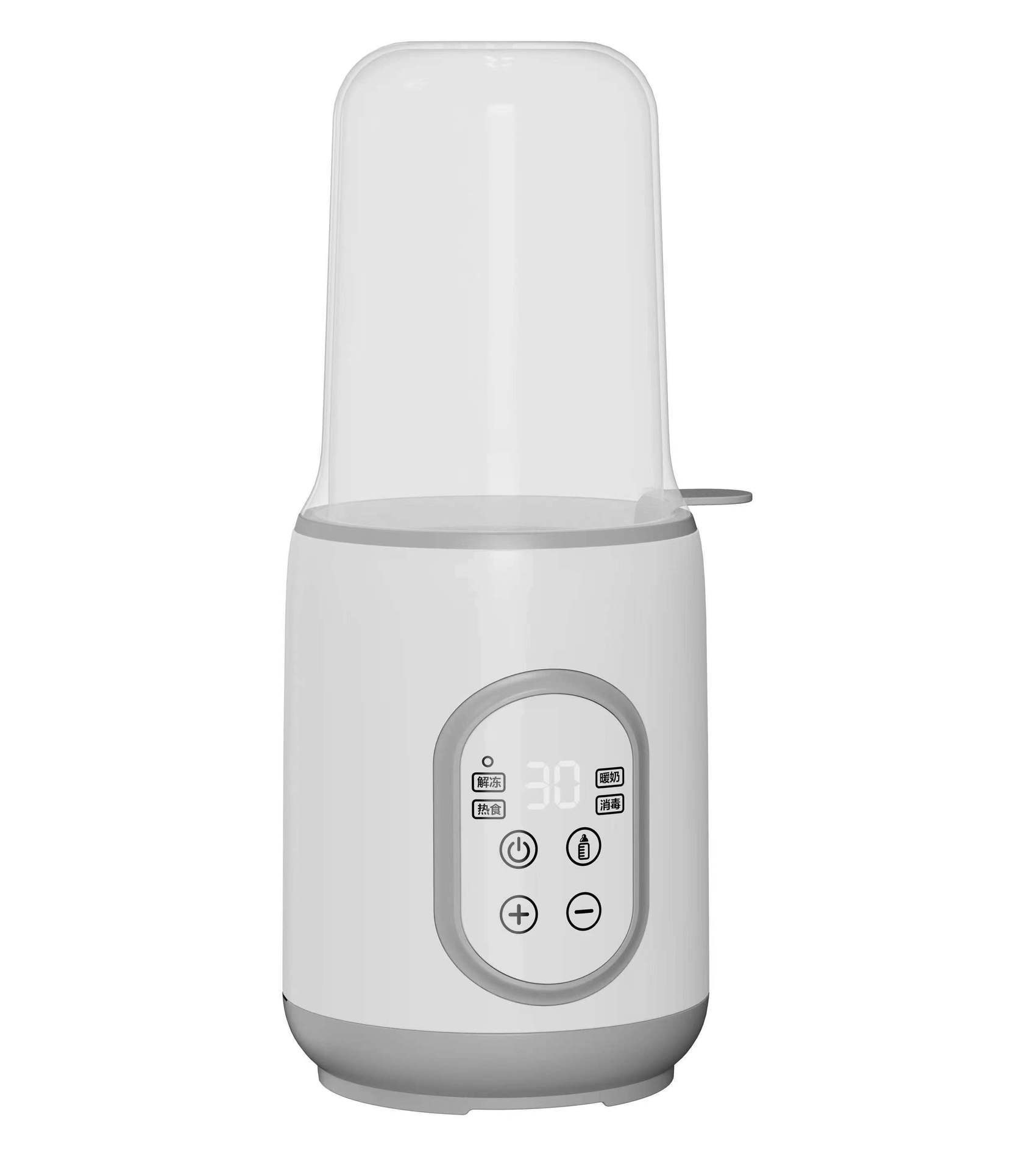 Multifunctional Single Bottle Milk Warmer Baby Bottle Sterilizer Breast Milk Heater Constant Temperature Warmer