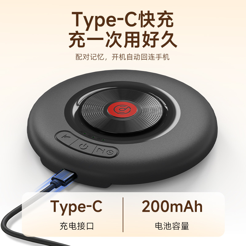 26 new private mold pillow sound disc pillow sleep speaker wireless mini small speaker bedside listening Bluetooth speaker