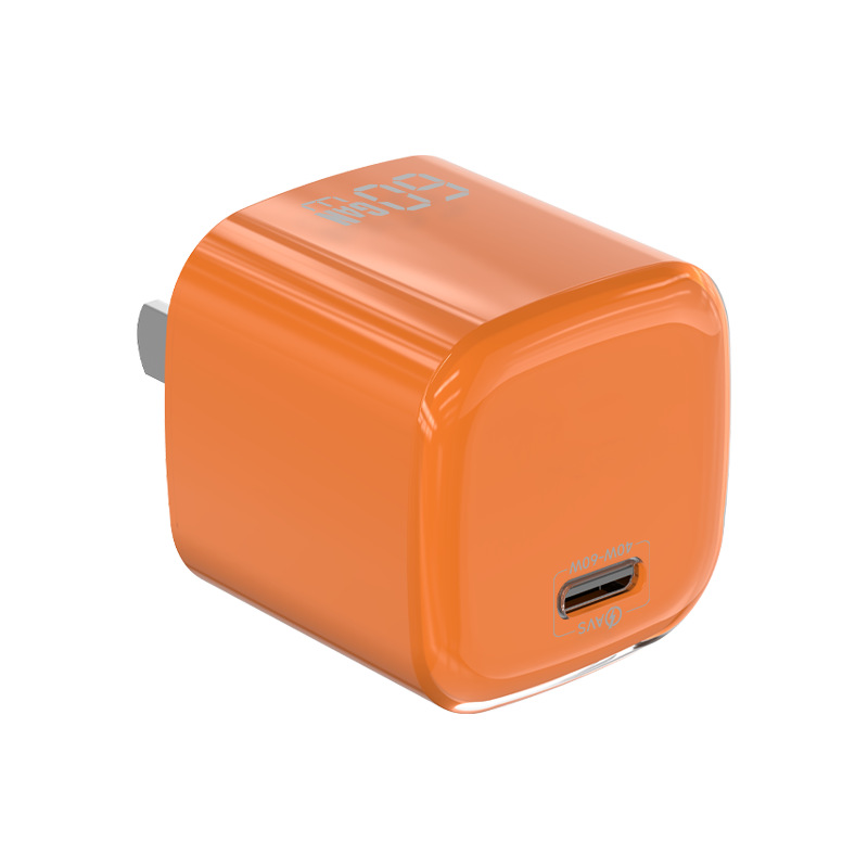 PD40W for iPhone17 GaN 45W Charger AVS Dynamic Protocol 60W Mini Fast Charging Head