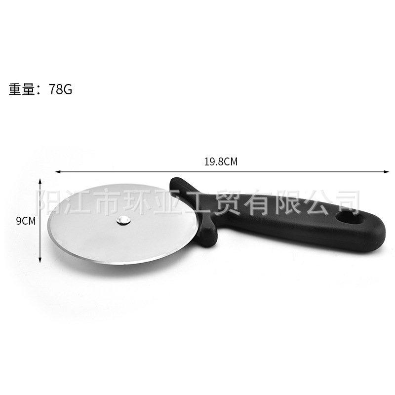 Wooden Handle Spatula 3-Piece Set Pizza Household Spatula Cake Stainless Steel Knife Tool Transfer Triangle Spatula Pastry Wheel