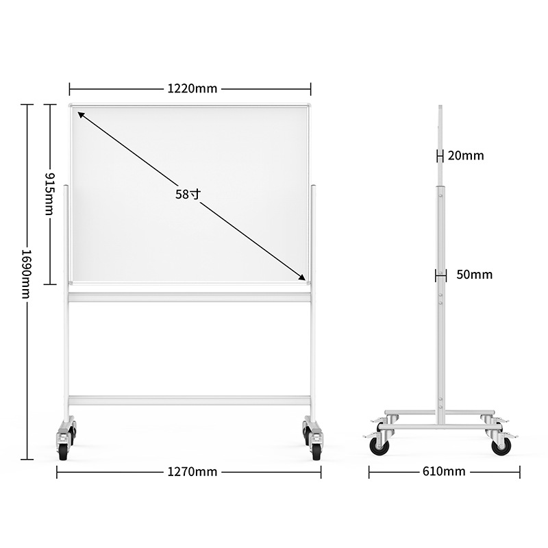 58-inch Nano Microcapsule Magnetic Whiteboard Writing Board Teaching Office Conference Whiteboard Dust-Free Ink-Free with Stand
