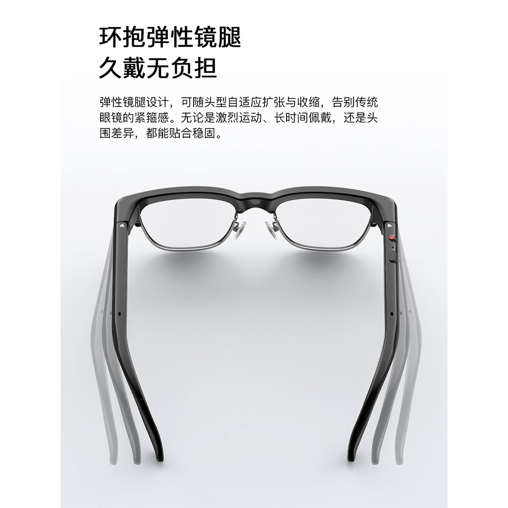 2026 New Smart Glasses Support AI Recognition Translation 8MP Photo Video Bluetooth Music
