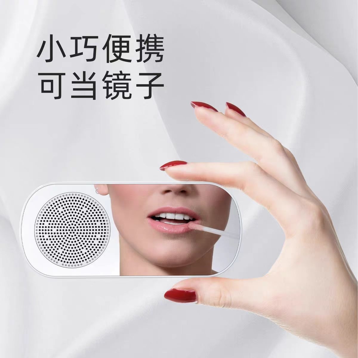 New Mirror Clock Alarm Clock Plug-in Card Bluetooth Speaker Colorful Lights Heavy Bass FM Portable Gift Audio