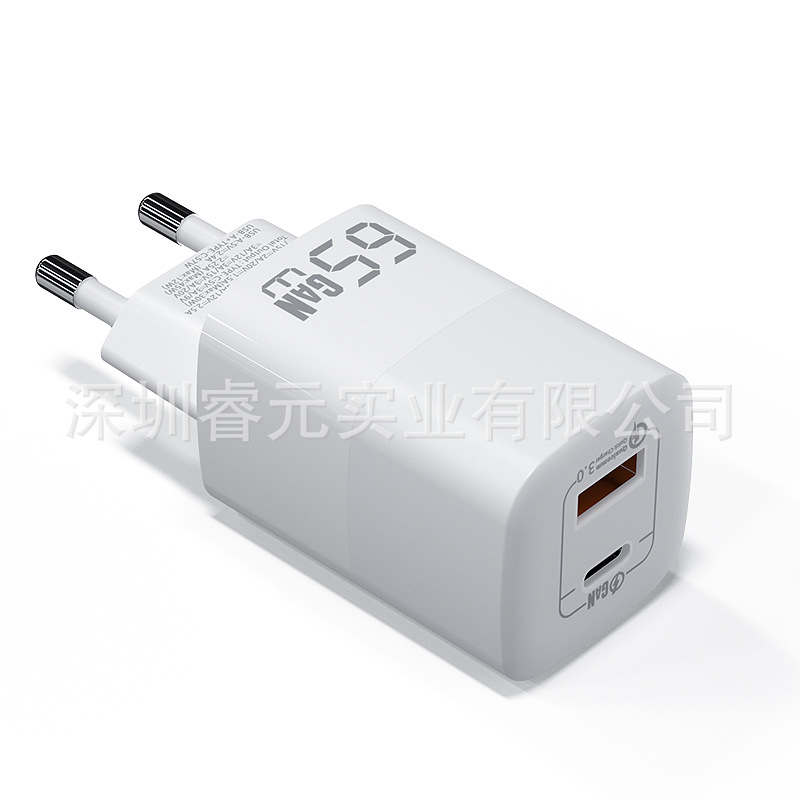 OEM Custom Charger 65W GaN Charger Suitable for Tablet Phone Fast Charging Charging Head