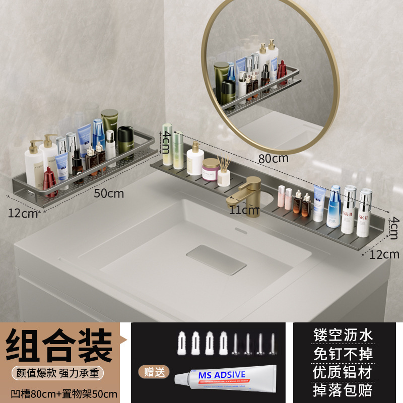 Mirror front bathroom storage rack toilet washbasin wall-mounted no-drilling bathroom shelf
