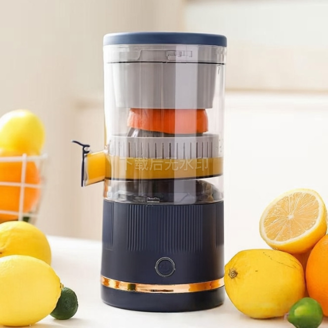 Household Juicer Pure Juice Extractor Juice Separation Portable Juicer Cup Mini Blender Juicer