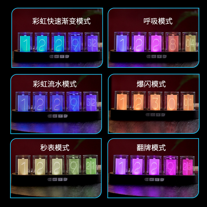 RGB Nixie Tube Style Clock Desktop Decoration Digital Clock
