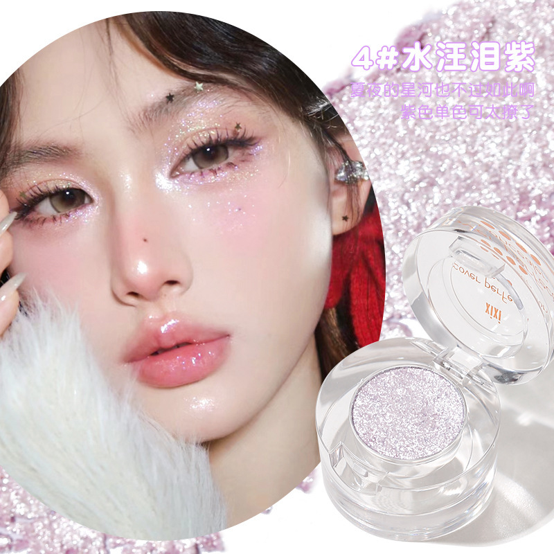 xixi Starry Sparkle Highlighter Eyeshadow Earth Pearl Shimmer Natural Look Easy to Color Affordable Makeup Student