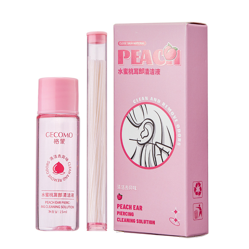 GECOMO peach ear piercing cleaning solution ear hole cleaning thin thread anti-clog thread cleaning dirt ear cleaning thread set