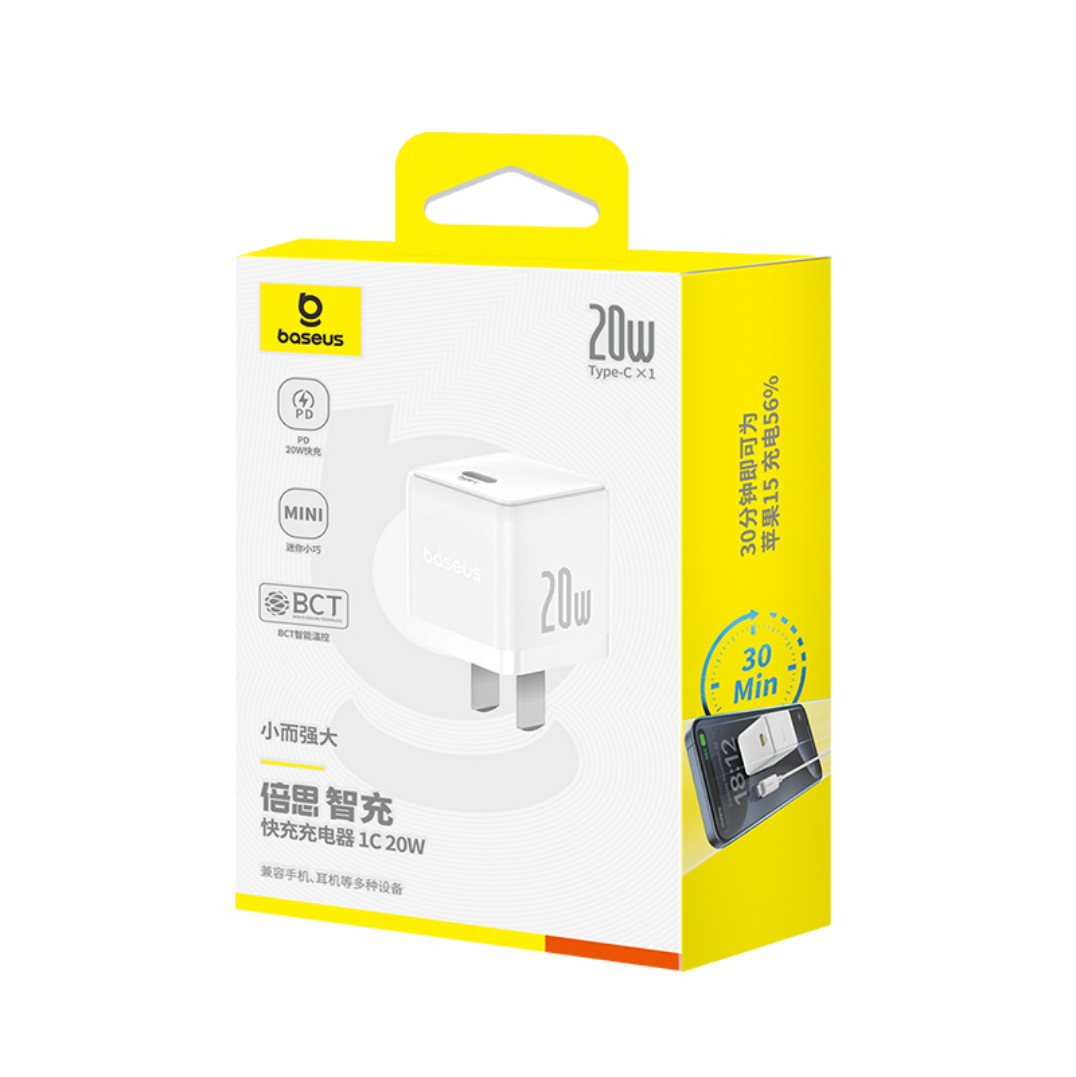 Baseus data cable for Apple 16 Pro 14 phone 17 charging cable fast charging cable ip11 phone charger cable