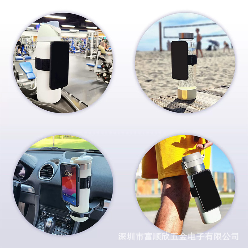 New Universal for Apple Android Phone Outdoor Portable Magsafe Zip Tie Magnetic Water Cup Holder
