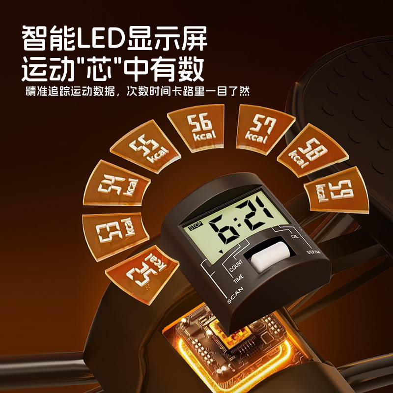 U-shaped stepper home use pull rope mini elliptical machine quiet multifunctional indoor fitness equipment wholesale