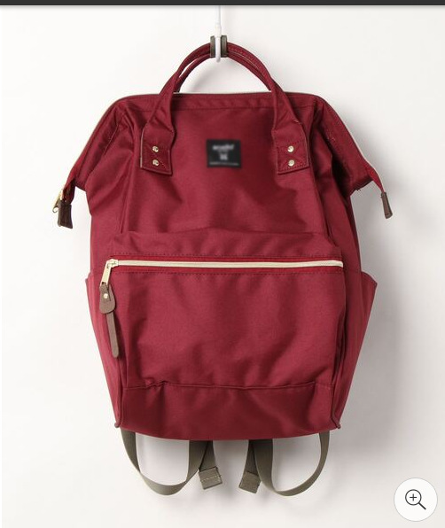 Japan-Korea Lotte bag upgraded version computer compartment large opening large capacity backpack student backpack schoolbag travel bag