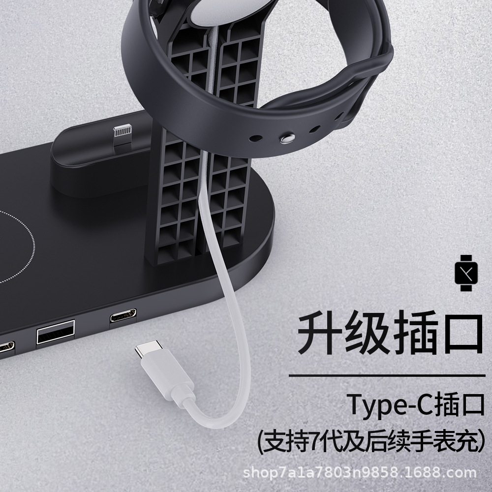 Wireless Charger 3-in-1 Charger 6-in-1 Multi-in-1 Stand Fast Charge Wireless Fast Charge