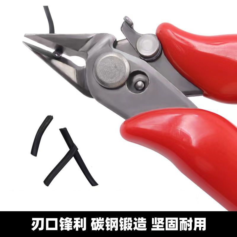 Kitchen mini pliers, snail pliers, snail tail cutter, labor-saving multifunctional tail removal tool, kitchen utensil