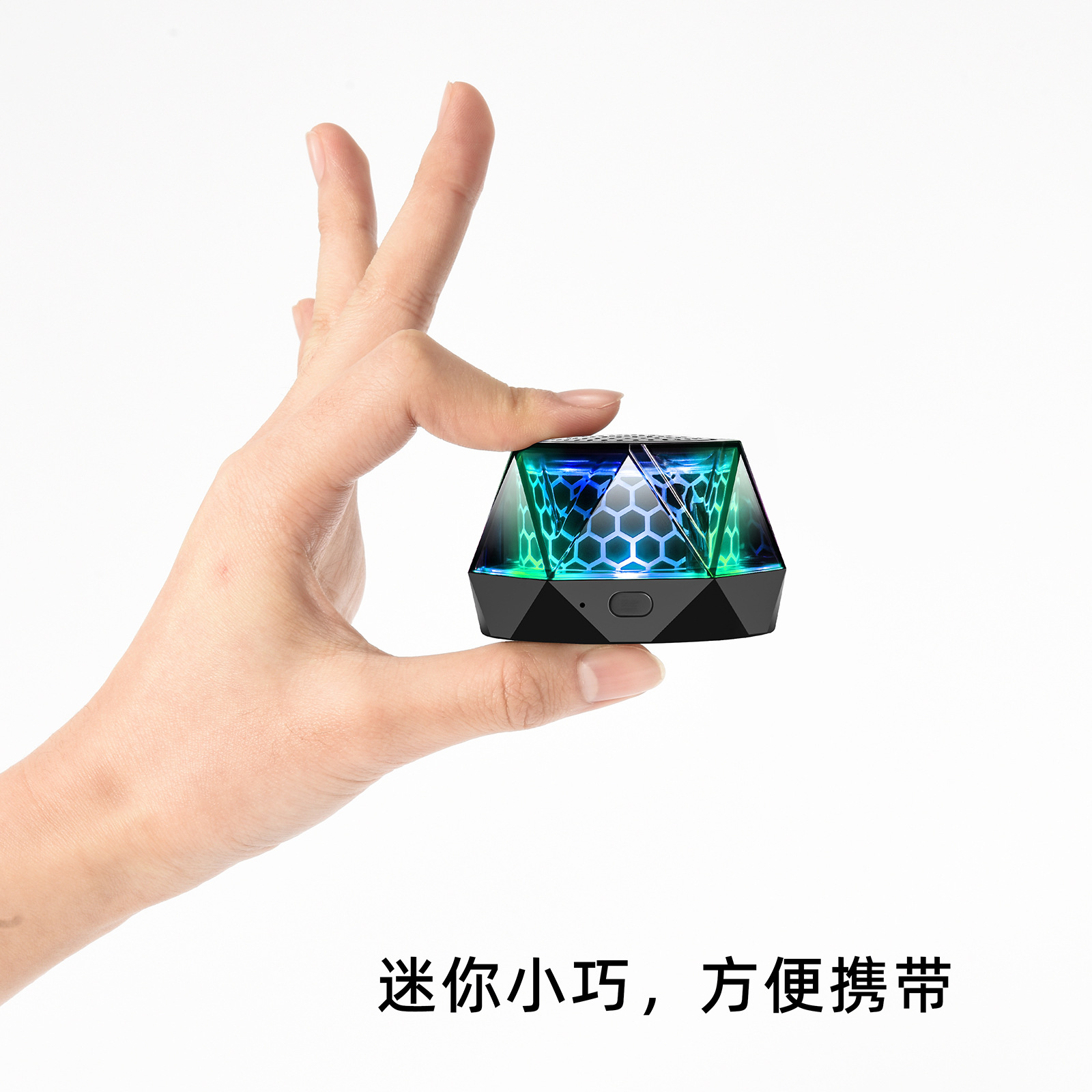Small steel cannon wireless Bluetooth speaker loud volume LED atmosphere light glowing mini magnetic speaker bass