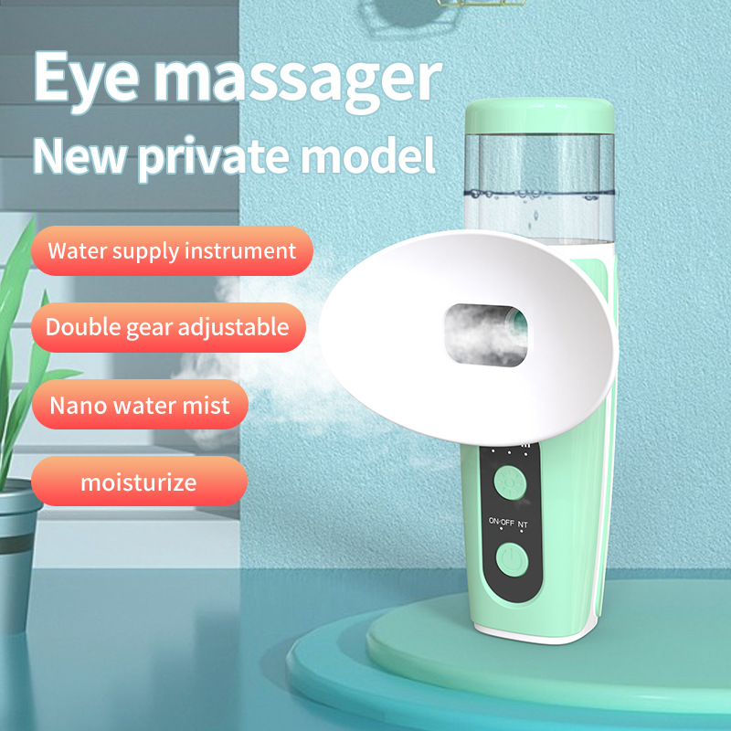 Cold and Hot Dual Spray Eye Steamer Hot Compress Eye Moisturizer Study Work Eye Care Nano Eye Atomizer