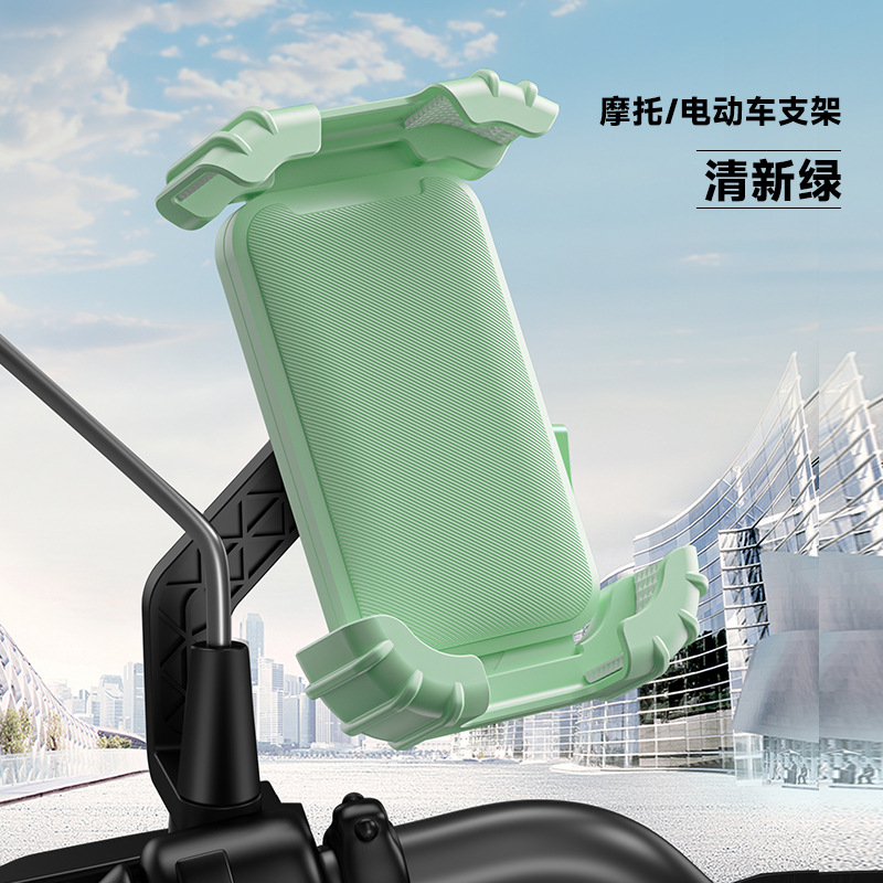Electric Bike Phone Holder Bicycle Navigation Phone Holder Motorcycle Battery Tricycle Takeout Anti-Vibration Cycling