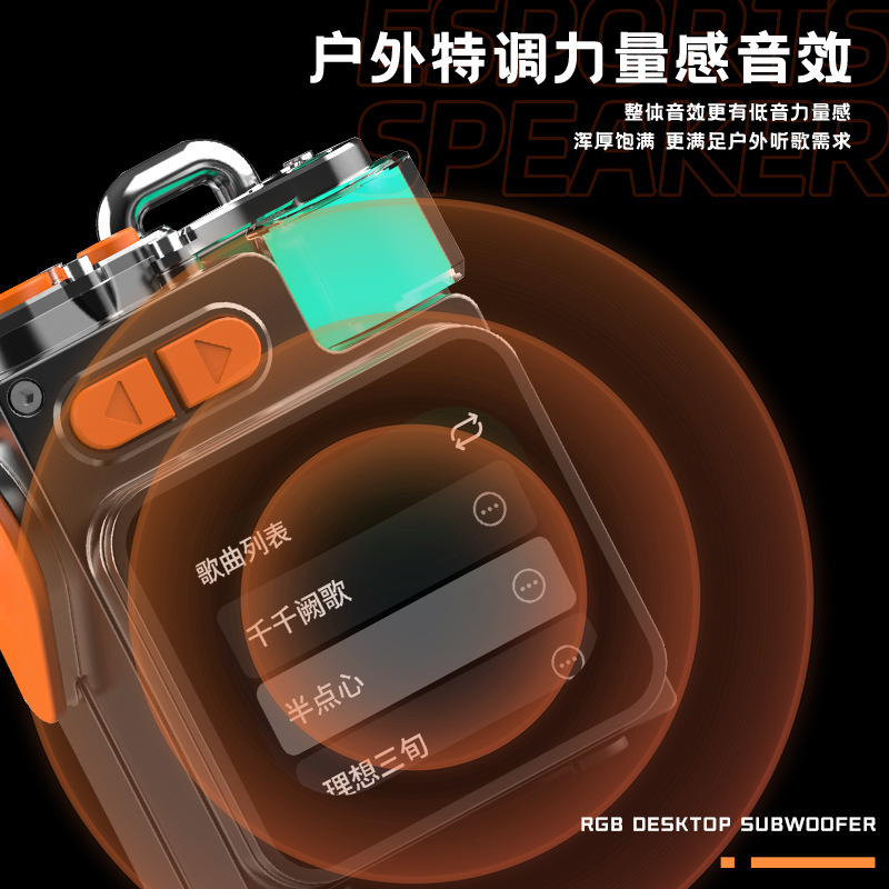 Metal display screen Bluetooth speaker K15 atmosphere light mini portable DK08 with display screen APP Bluetooth speaker