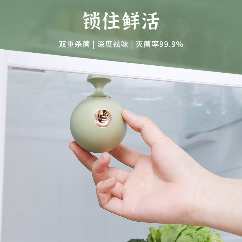 Refrigerator deodorizer ozone deodorizer sterilizer disinfectant remove odor pet deodorizer