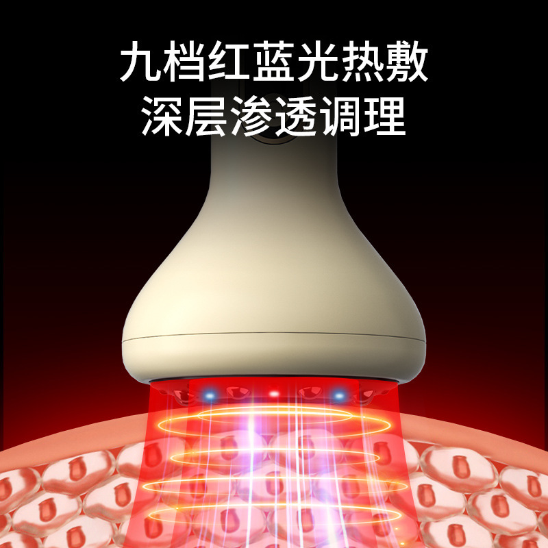 Smart Electric Cupping Device, Home Use, Rechargeable, Massage, Intelligent Vacuum Negative Pressure, Heat Compress, Meridian Cupping, Scraping Tool