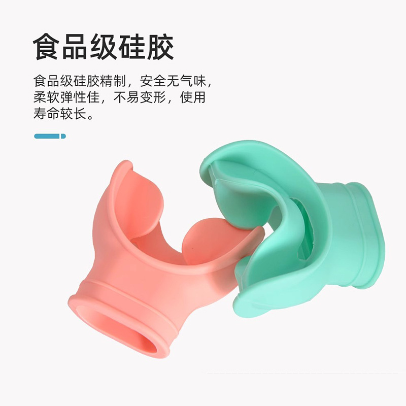 Professional silicone mouthpiece two-color regulator diving mouthpiece snorkel accessory second stage silicone mouthpiece
