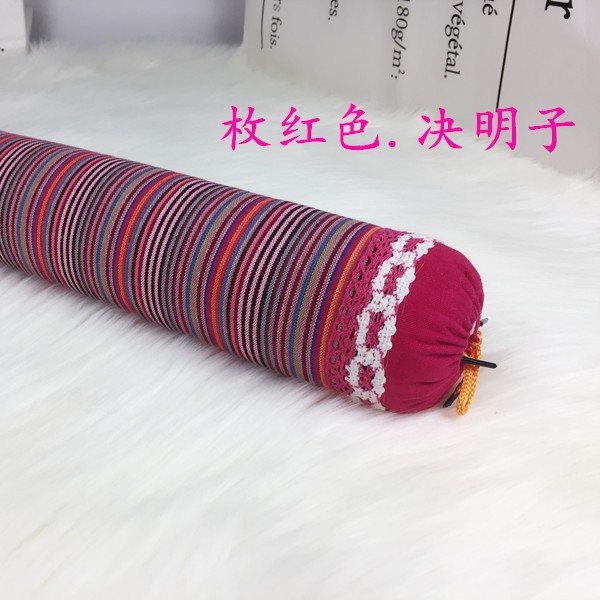 枚红色决明子★ · 默认项