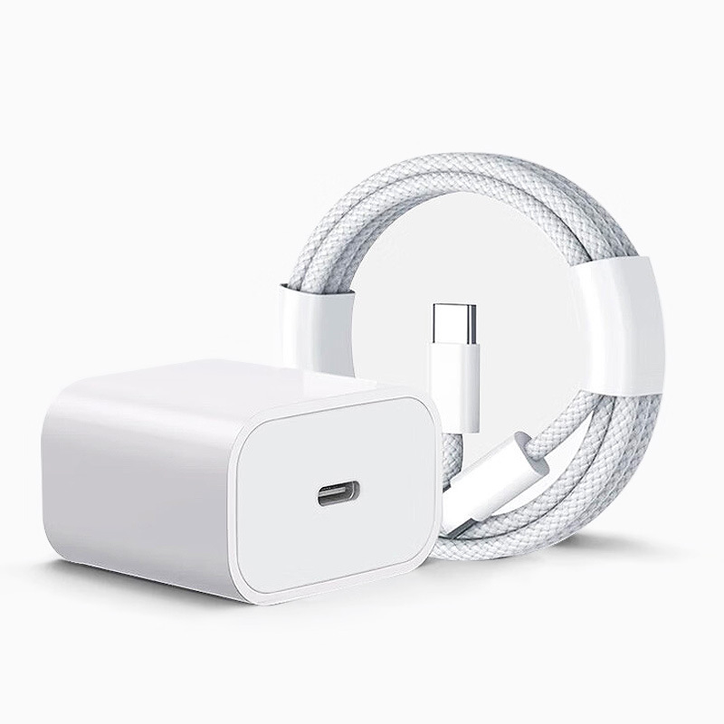 [Instant Retail] Compatible Apple 16 Charger 30W Fast Charging 15 Pro Braided Data Cable PD Set Flash Sale