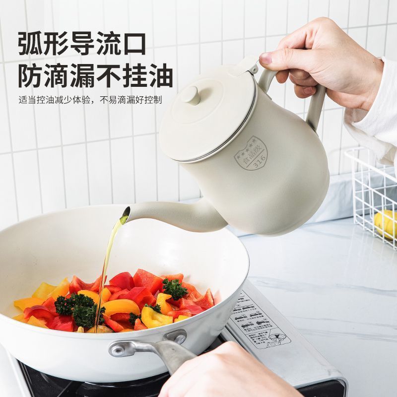 Stainless steel oil pot, kitchen leak-proof filter tank, household oil container, non-drip, large capacity oil bottle