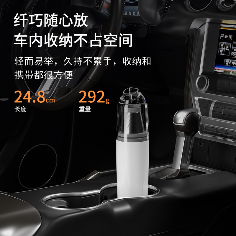 Car vacuum cleaner wireless large suction power household small handheld vacuum cleaner suction and blowing rechargeable mini