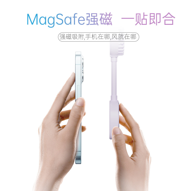 Magnetic Handheld Fan Mini Portable Silent Strong Wind Foldable Outdoor Personal Small Air Conditioner