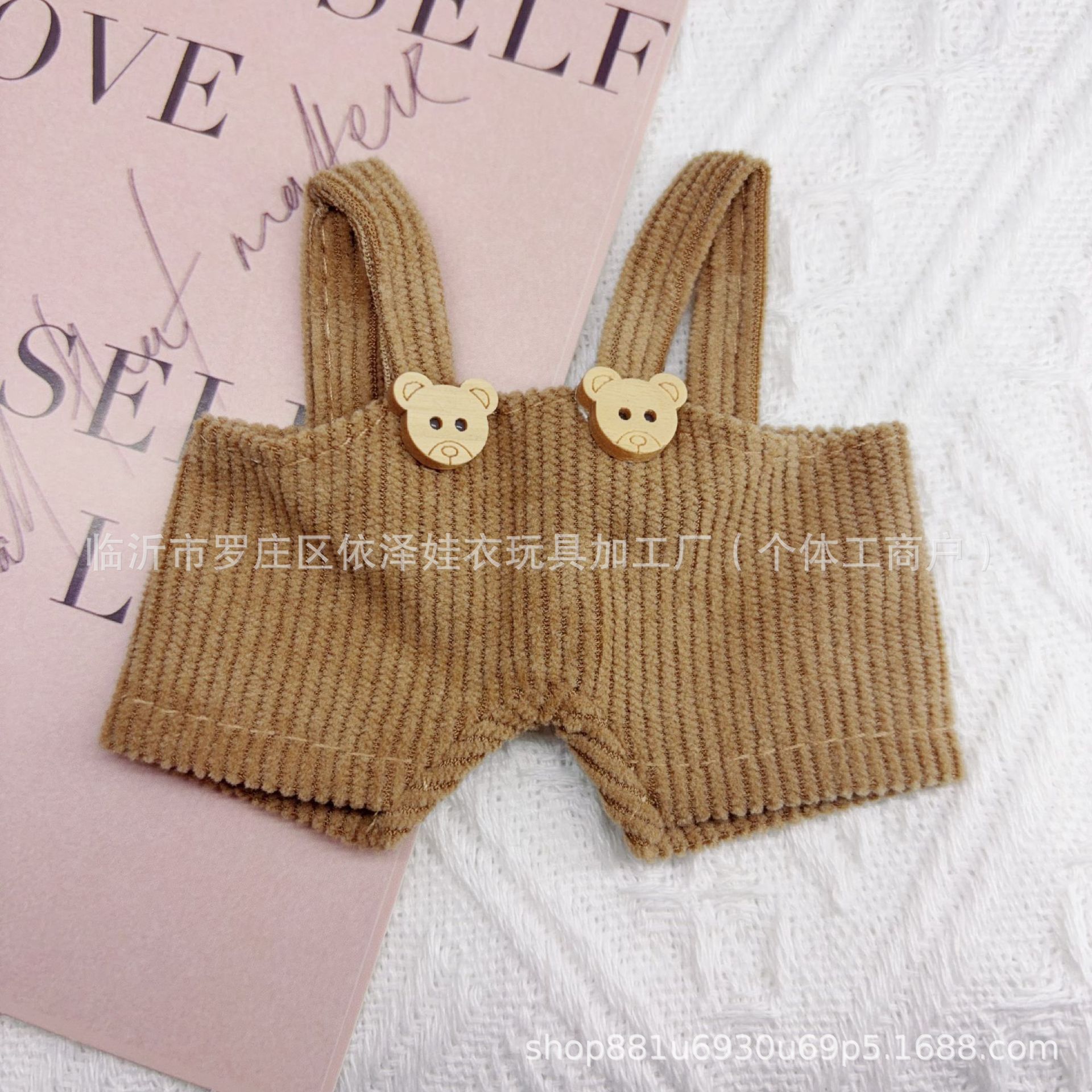 Doll Clothes Doll Pants 10cm 15cm Suspenders Gate Dog Plush Doll Accessories Shirley Mei Clothes Pants Cute
