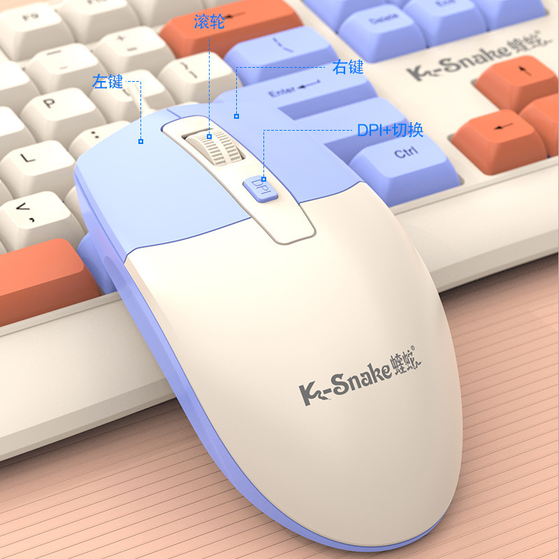 Viper KM300 Wired Office Business Keyboard Mouse Combo for Desktop Computer Notebook Color Matching Keyboard Mouse