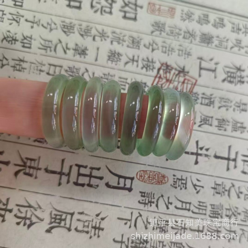 Natural High Ice Horse Material Champagne Gold Ring Ice Transparent Agate Chalcedony Ring Jade Running Ring Hand Jewelry Ring