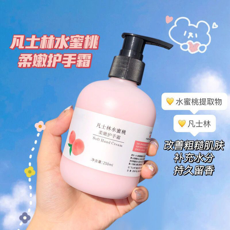 Lao Lishi Vaseline hand cream, chamomile, peach, cherry blossom, moisturizing, anti-dry and cracked, autumn and winter non-greasy